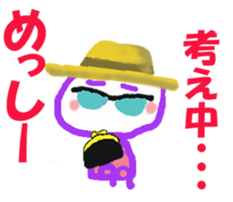 Sticker of Messykun sticker #15805736