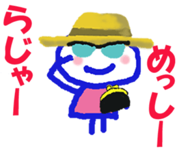 Sticker of Messykun sticker #15805739