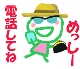 Sticker of Messykun sticker #15805740