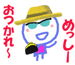 Sticker of Messykun sticker #15805742