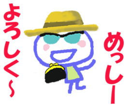 Sticker of Messykun sticker #15805744