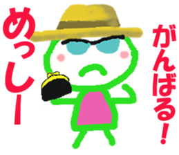 Sticker of Messykun sticker #15805745