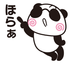 Low vision panda Yokka-chan sticker #15805872