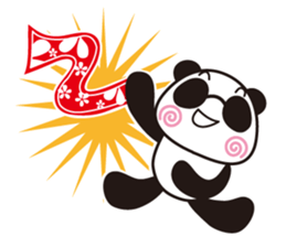 Low vision panda Yokka-chan sticker #15805874