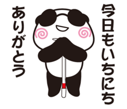 Low vision panda Yokka-chan sticker #15805875