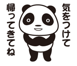 Low vision panda Yokka-chan sticker #15805876