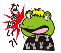 Low vision panda Yokka-chan sticker #15805877
