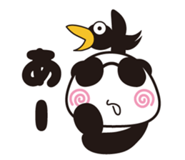 Low vision panda Yokka-chan sticker #15805878