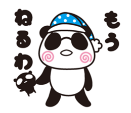 Low vision panda Yokka-chan sticker #15805880