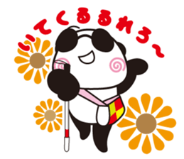 Low vision panda Yokka-chan sticker #15805881