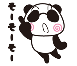 Low vision panda Yokka-chan sticker #15805883