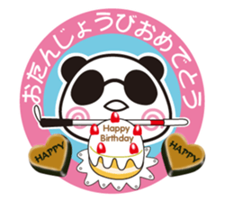 Low vision panda Yokka-chan sticker #15805884