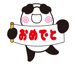 Low vision panda Yokka-chan sticker #15805885