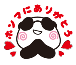 Low vision panda Yokka-chan sticker #15805886