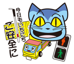 Low vision panda Yokka-chan sticker #15805887