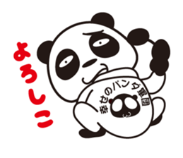 Low vision panda Yokka-chan sticker #15805888