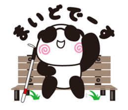 Low vision panda Yokka-chan sticker #15805889