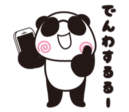 Low vision panda Yokka-chan sticker #15805892