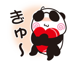 Low vision panda Yokka-chan sticker #15805894