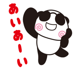 Low vision panda Yokka-chan sticker #15805897