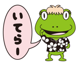Low vision panda Yokka-chan sticker #15805900