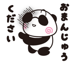 Low vision panda Yokka-chan sticker #15805903