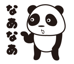 Low vision panda Yokka-chan sticker #15805905
