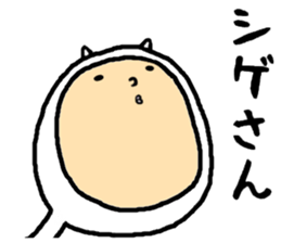 the shigechan sticker #15805918