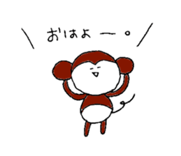 loose animals sticker sticker #15805930