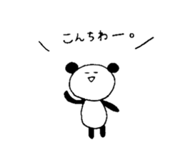 loose animals sticker sticker #15805931