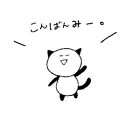 loose animals sticker sticker #15805932