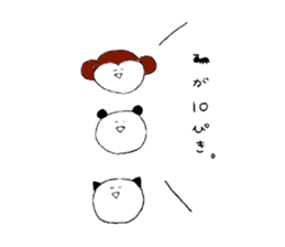 loose animals sticker sticker #15805935