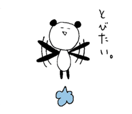 loose animals sticker sticker #15805937