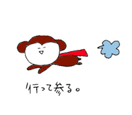 loose animals sticker sticker #15805938