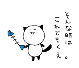 loose animals sticker sticker #15805943
