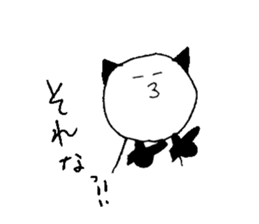 loose animals sticker sticker #15805944