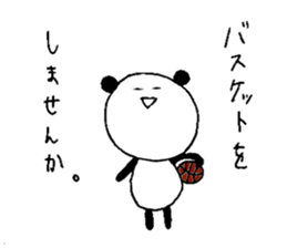 loose animals sticker sticker #15805945