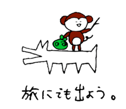 loose animals sticker sticker #15805947