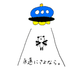 loose animals sticker sticker #15805948