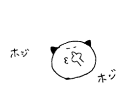 loose animals sticker sticker #15805949