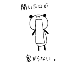 loose animals sticker sticker #15805950