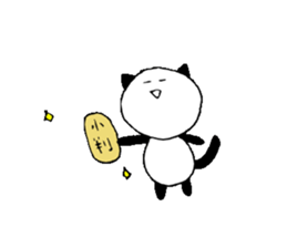 loose animals sticker sticker #15805951