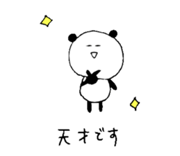 loose animals sticker sticker #15805953