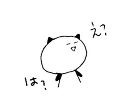 loose animals sticker sticker #15805954