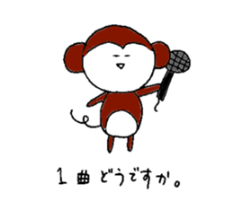 loose animals sticker sticker #15805957