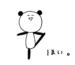 loose animals sticker sticker #15805958