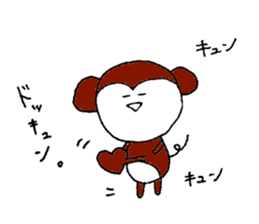 loose animals sticker sticker #15805961
