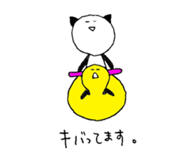 loose animals sticker sticker #15805963