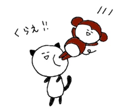 loose animals sticker sticker #15805964