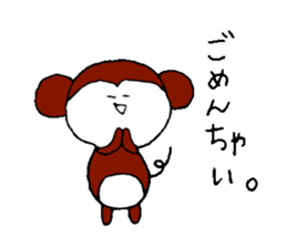 loose animals sticker sticker #15805967